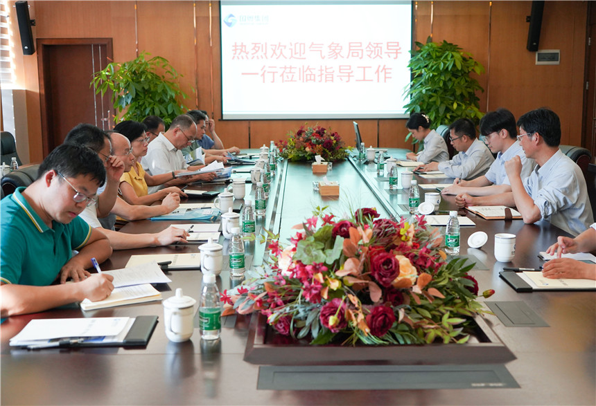 省氣象局領(lǐng)導(dǎo)常越率檢查組一行蒞臨國(guó)粵（韶關(guān)）電力有限公司檢查指導(dǎo)工作.JPG